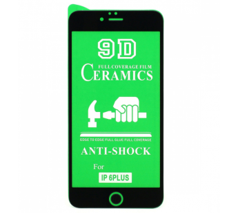 Защитная пленка Ceramic для Apple iPhone 6 Plus/6S Plus противоударная тех. пак#457636