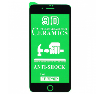 Защитная пленка Ceramic для Apple iPhone 7 Plus/8 Plus противоударная тех. пак#457638