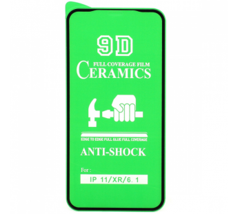 Защитная пленка Ceramic для Apple iPhone XR/11 противоударная тех. пак#457641
