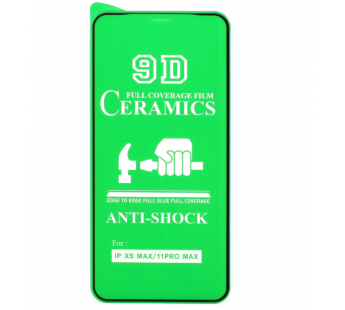 Защитная пленка Ceramic для Apple iPhone XS Max/11 Pro Max противоударная тех. пак#457593