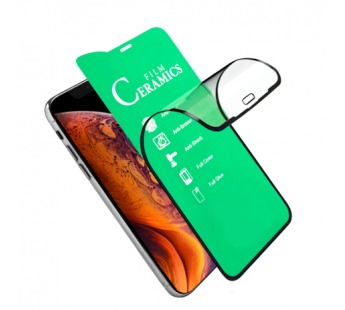 Защитная пленка Ceramic для Samsung Galaxy S21 Plus противоударная тех. пак#457586