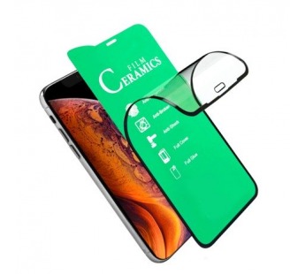Защитная пленка Ceramic Samsung Galaxy S9 противоударная тех. пак#457591