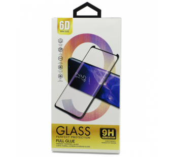 Защитное стекло 6D для Apple Iphone 6 Plus белое#456671