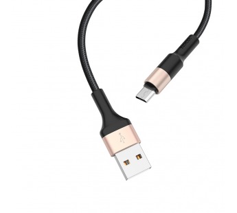 Кабель USB - micro USB HOCO "Premium" X26 (100см) чёрно-золотой#456816