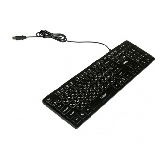Клавиатура Dialog KK-ML17U BLACK Katana - Multimedia, с янтарной подсветкой клавиш, USB, черная#1956332