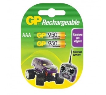 Аккумуляторные батарейки "AAA" GP 950 mAh (2 шт. в блистере)#1740481