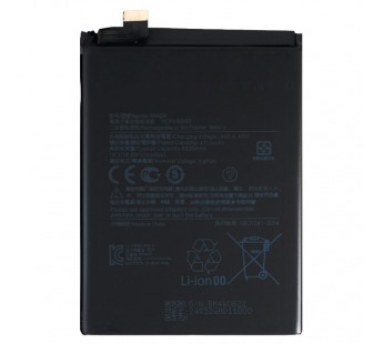 Аккумулятор для Xiaomi Mi 10T Lite (BM4W)#1747397