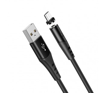 Кабель USB - Micro USB Hoco X60 магнитный 1м черный#999688