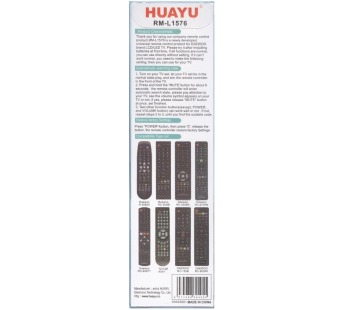 Пульт ДУ универсальный HUAYU Daewoo RM-L 1576 LCD TV#1922584