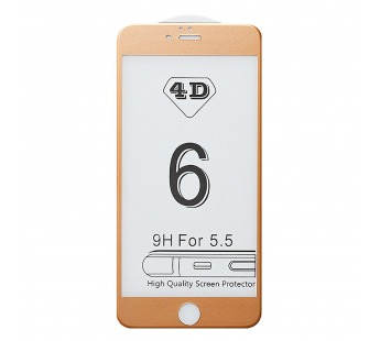 Защитное стекло Full Screen Activ 3D для "Apple iPhone 6 Plus/iPhone 6S Plus" (gold)(69552)#543714