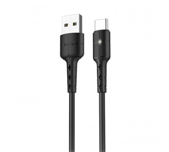 Кабель USB - Type-C Hoco X30 Star (120 см) 2А (black) (95217)#585503