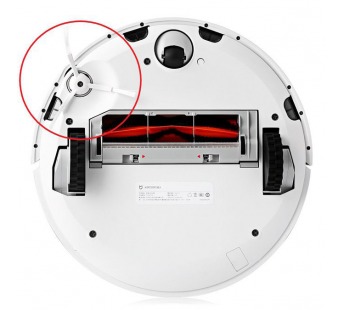 Боковая щетка для робот-пылесоса Xiaomi Mijia, Roborock Vacuum Cleaner 2 шт. (белый)#702793