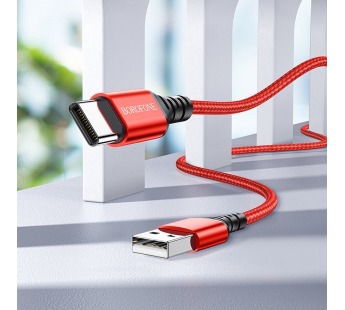 Кабель USB - Type-C Borofone BX54 Красный#1628983