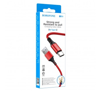 Кабель USB - Type-C Borofone BX54 Красный#1628984