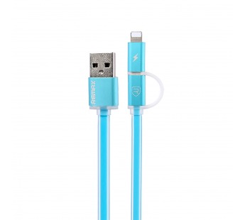 Кабель USB - Multi connector Remax RC-020t Aurora 100см 1,5A (blue) (73876)#1691390