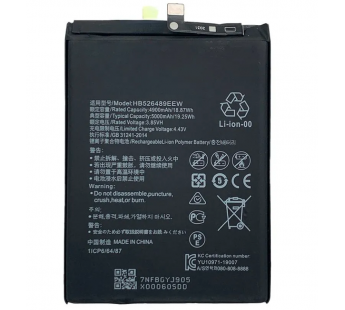 АКБ Huawei HB526489EEW (Honor 9A) тех.упак#2095162
