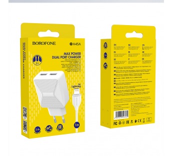 Адаптер Сетевой Borofone BA45A Max  + кабель Apple Lightning (white)(124257)#1554376