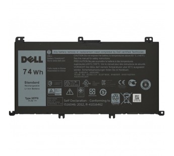 Аккумулятор Dell Inspiron 7567 (оригинал) OV#1861500