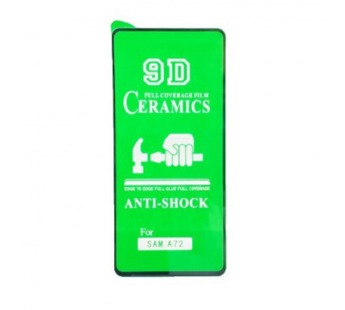 Защитное стекло-плёнка Samsung A72 (2021) Черное#2070365