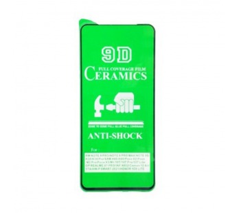 Защитное стекло-плёнка Xiaomi Mi 10T/Mi 10T Pro (2020) Черное#2070366