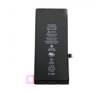 АКБ Apple iPhone 11 (Оригинал) #885819