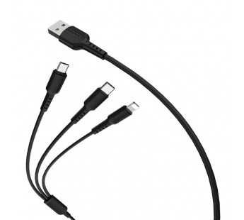 Кабель USB BOROFONE BX16 (2.4A Fast Charge - 1 м.) резиновый 3 в 1 (разъём Micro/Lightning/Type-C, цвет чёрный, в коробочке)#1973156