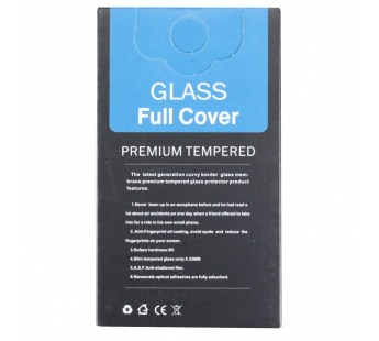 Защитное стекло "UV комплект" для Apple Watch 4/5/6/SE (40 мм) (клей, лампа)#2126144