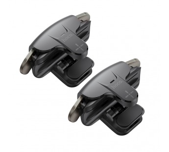 Триггеры для смартфона Hoco GM6 серый металлик#999520