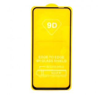 Защитное стекло Honor 9C/Huawei P40 Lite/P40 Lite E (2020) (Full Glue) Черное#2083548