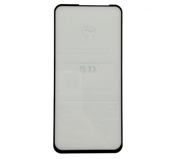 Защитное стекло Honor 9C/Huawei P40 Lite/P40 Lite E (2020) 5D (тех упаковка) 0.3mm Черный#1654805