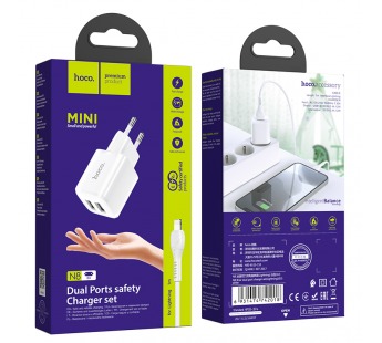 СЗУ с выходом USB Hoco N8 (2USB/2.4A/кабель Lightning) белое#1616222