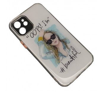 Чехол iPhone 12 Силикон Print (I m Beautiful) #1680600