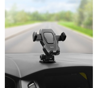 Держатель автомобильный Hoco CA31 Cool run suction cup (black)#1882176