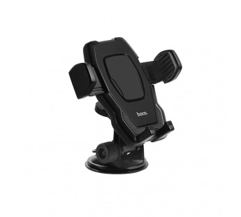 Держатель автомобильный Hoco CA31 Cool run suction cup (black)#1882172