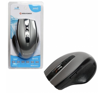 Мышь беспроводная Power-810 (серый)#2017677