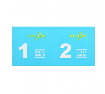 Защитное стекло керамическое для Samsung M015F/A015F Galaxy M01/A01 (черный) (VIXION)#1698087