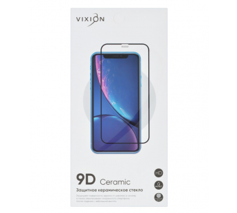 Защитное стекло керамическое для Samsung M015F/A015F Galaxy M01/A01 (черный) (VIXION)#1698086