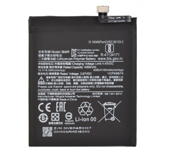 Аккумулятор для Xiaomi Mi 10 Lite (BM4R) 4160mAh (VIXION)#991059