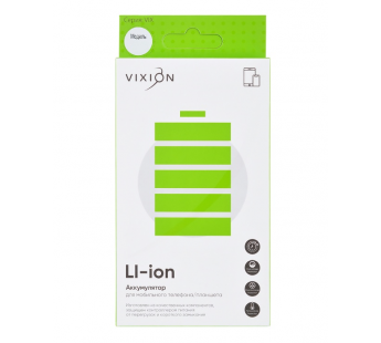 Аккумулятор для Xiaomi Mi 10 Lite (BM4R) 4160mAh (VIXION)#991060