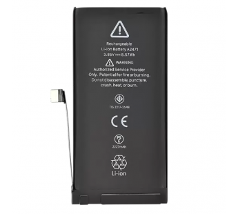 Аккумулятор для iPhone 12/12 Pro (HC) с монтажным скотчем#2152365