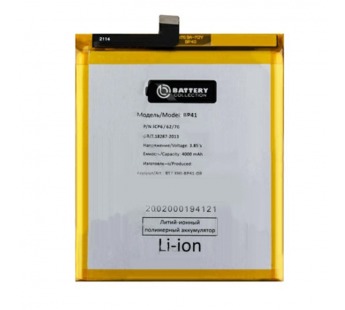 Аккумулятор для Xiaomi Mi 9T (BP41) - Battery Collection (Премиум)#2073716