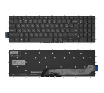Клавиатура Dell Inspiron 3583 черная с подсветкой#1932630