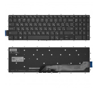 Клавиатура Dell G7 17 7790 черная с подсветкой#1938927