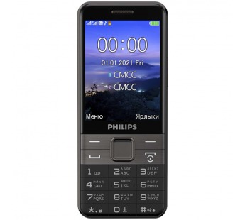                 Мобильный телефон Philips E590 Black (3,2"/2МП/3100mAh)#920496