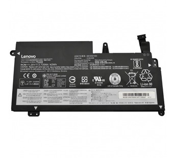 Аккумулятор Lenovo ThinkPad 13 (1st gen)#1895745
