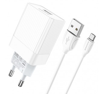 Адаптер Сетевой Borofone BA47A 1 USB QC 3.0 + кабель Micro (белый)#1386977