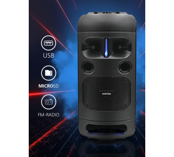                         Портативная колонка 2.1 Smartbuy ROCKET, 20Вт, Bluetooth, MP3, FM, микрофон, пульт (черный) #1809346