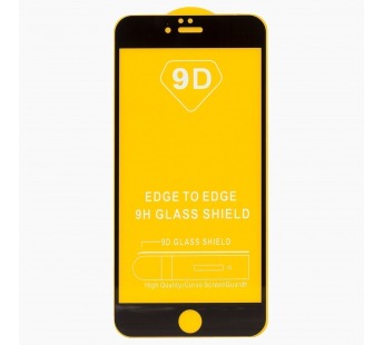 Защитное стекло Full Glue - 2,5D для "Apple iPhone 6 Plus/iPhone 6S Plus" (тех.уп.) (20) (bl(132062)#1008403