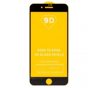 Защитное стекло Full Glue - 2,5D для "Apple iPhone 7 Plus/iPhone 8 Plus" (тех.уп.) (20) (bla(132066)#2093664