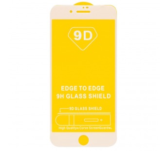 Защитное стекло Full Glue - 2,5D для "Apple iPhone 7 Plus/iPhone 8 Plus" (тех.уп.) (20) (whi(132067)#2093662